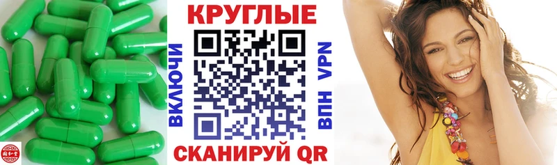 Экстази 99%  даркнет сайт  Верхнеуральск 