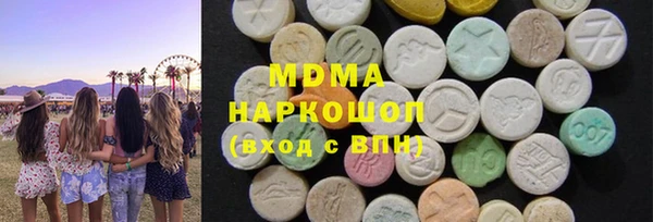 прущие грибы Баксан