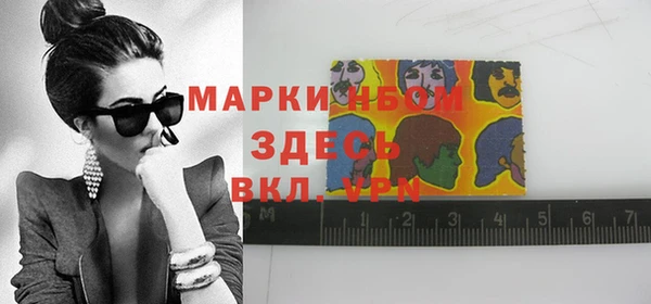 кокаин колумбия Балабаново