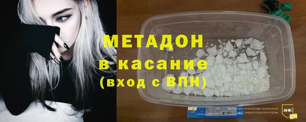 кокаин колумбия Балабаново