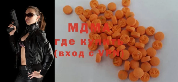 кокаин колумбия Балабаново