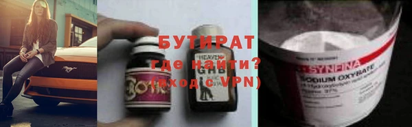 кокаин колумбия Балабаново