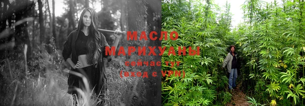 прущие грибы Баксан