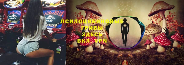 кокаин колумбия Балабаново