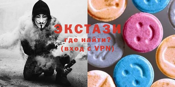 кокаин колумбия Балабаново