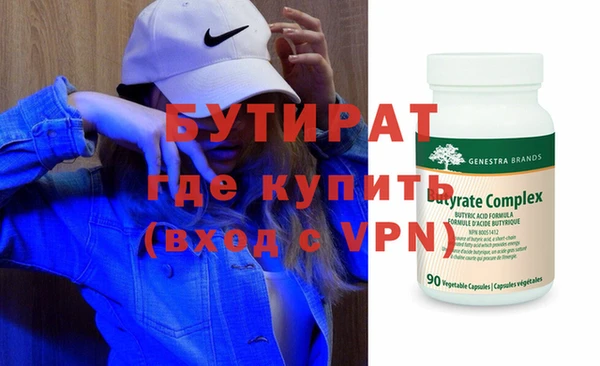 кокаин колумбия Балабаново