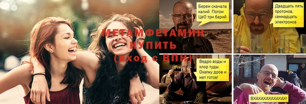 кокаин колумбия Балабаново