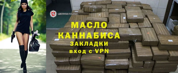 кокаин колумбия Балабаново