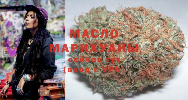 прущие грибы Баксан