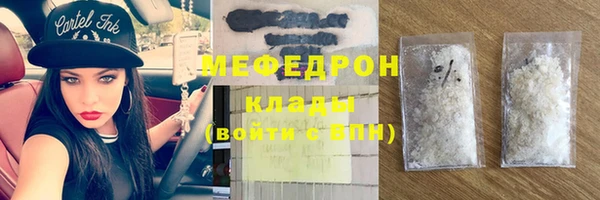 кокаин колумбия Балабаново