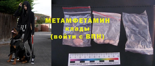 кокаин колумбия Балабаново