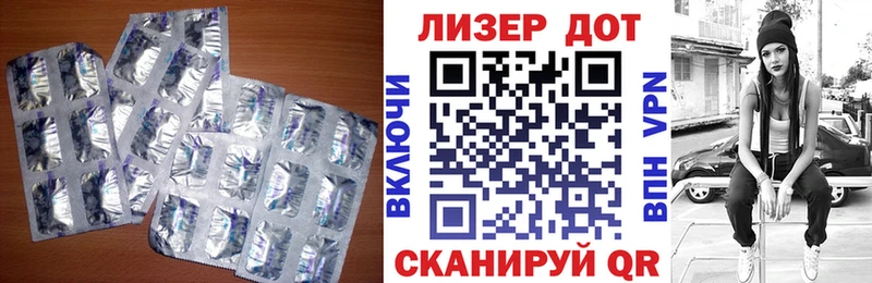 ЛСД экстази ecstasy  даркнет сайт  Верхнеуральск 