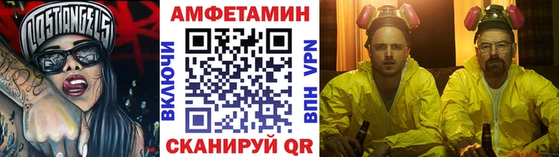 Первитин пудра  хочу   Верхнеуральск 